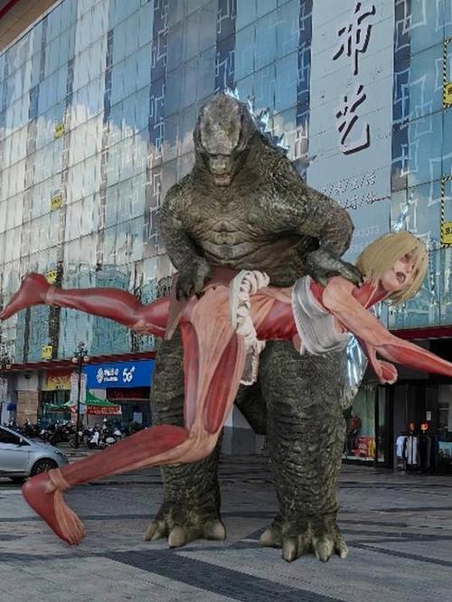 女哥斯拉