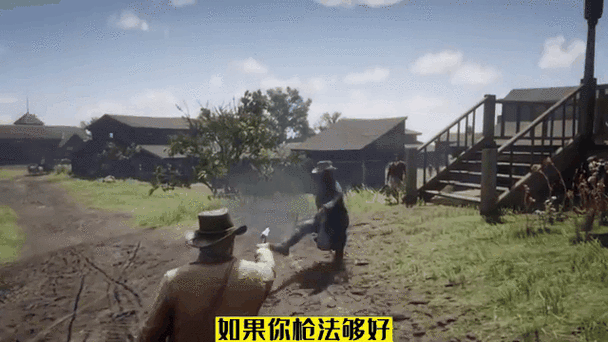 荒野大镖客2mod在哪下载