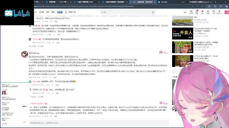777软件园怎么下载