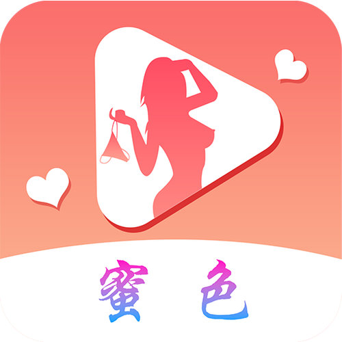 性直播视频在线观看破解版