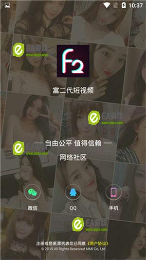 小奶兔子图片