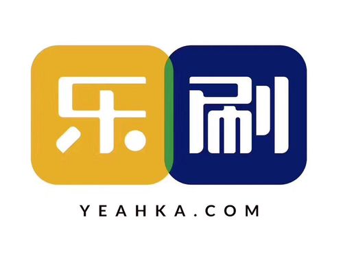 乐刷app下载安装官方