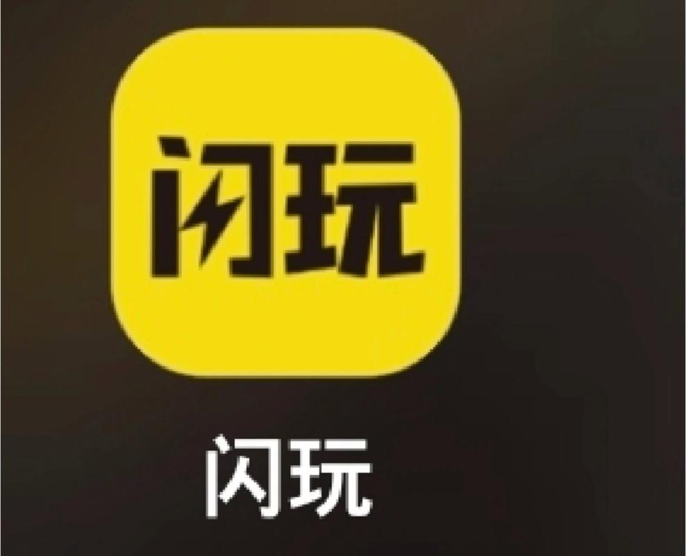 免广告不减反增游戏