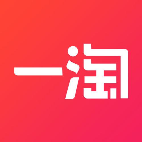 一淘安装2024最新版