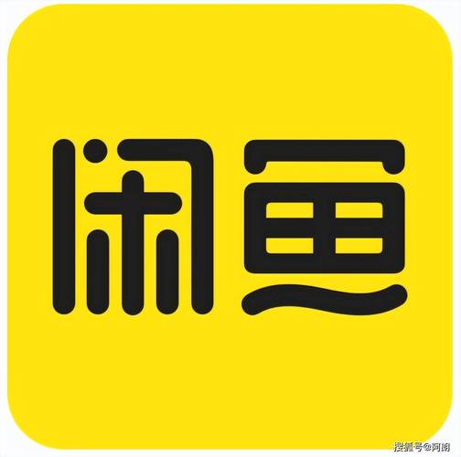 鱼余兼职