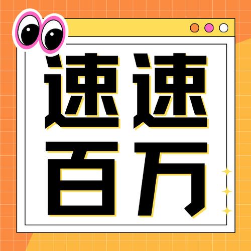 极速猜成语赚钱300提米版