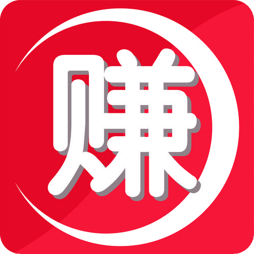 赚赚app官方版下载