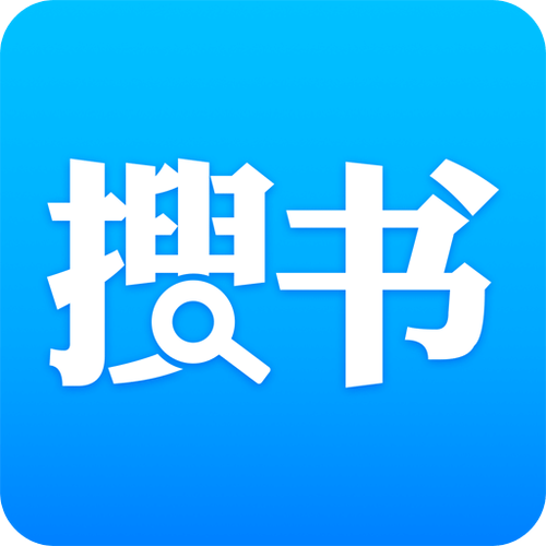 搜书酱app