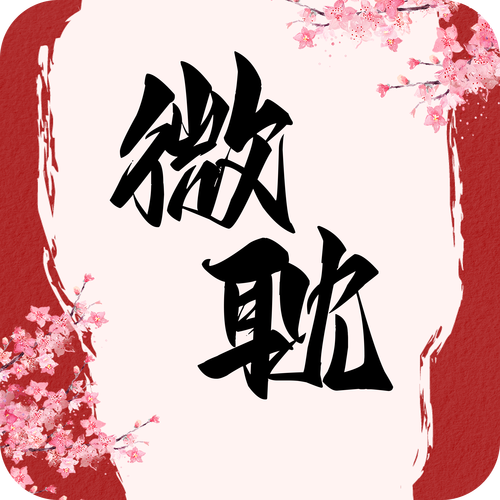 书耽app破解版免费2022