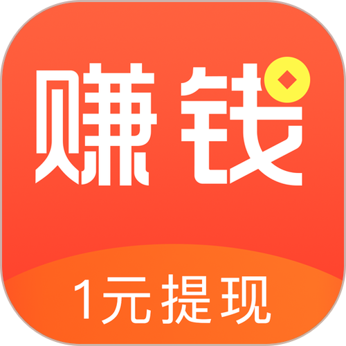 易帮点赞赚钱app