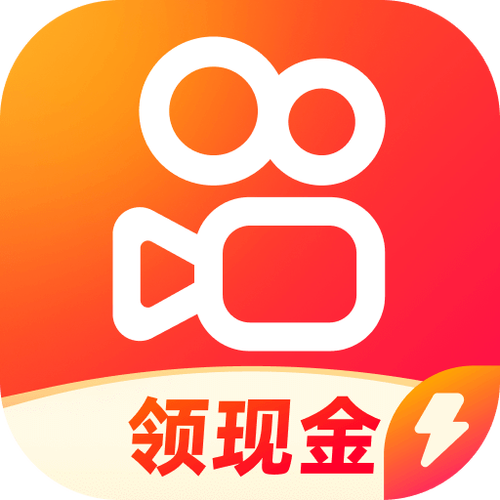 极速短视频赚钱版