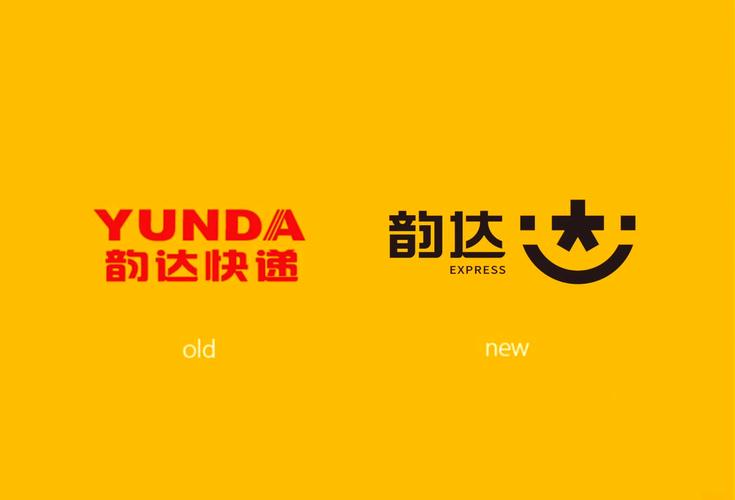 韵达中转站在什么位置图标