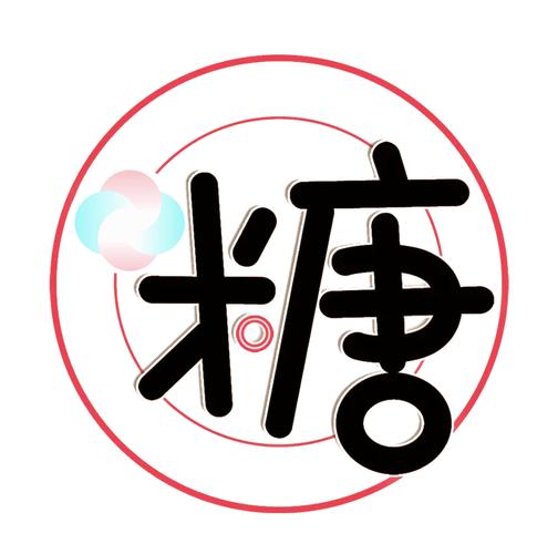泡泡糖吃下去会不会有事