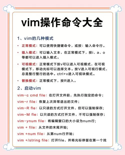 国内如何打开wattpad