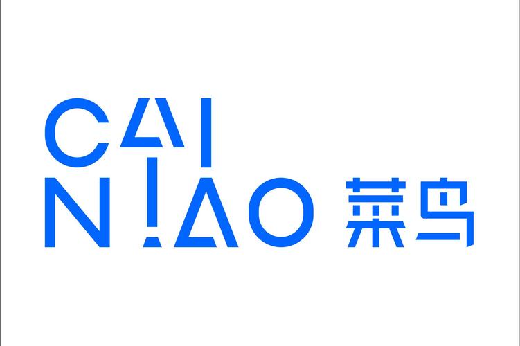 菜鸟驿站申请条件