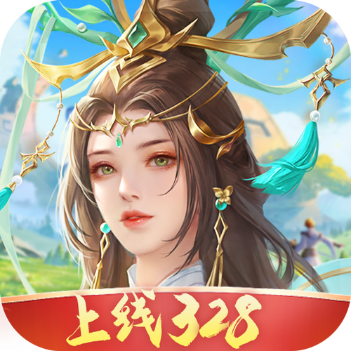 我要修仙红包版免费高清影视