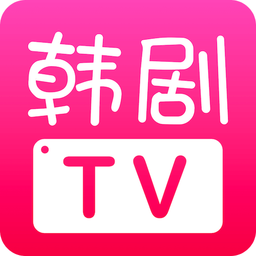 韩剧仅限粉丝全集免费