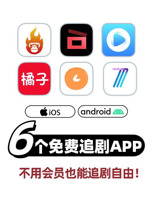555追剧网在线阅读
