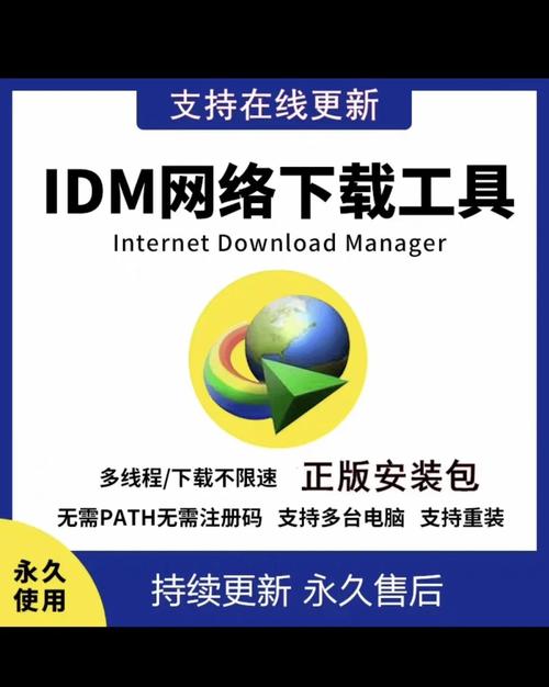 idm器安卓 手游3dmgamecom除树辅助
