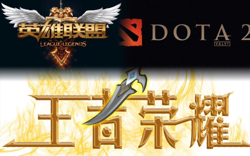 刀塔英雄无限版