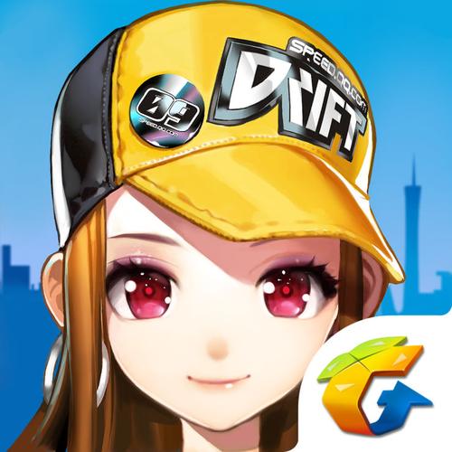 qq飞车私服抢先版