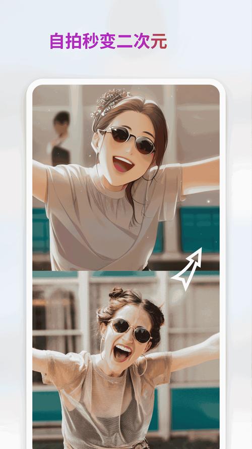 Classmate纸巾盒游戏app