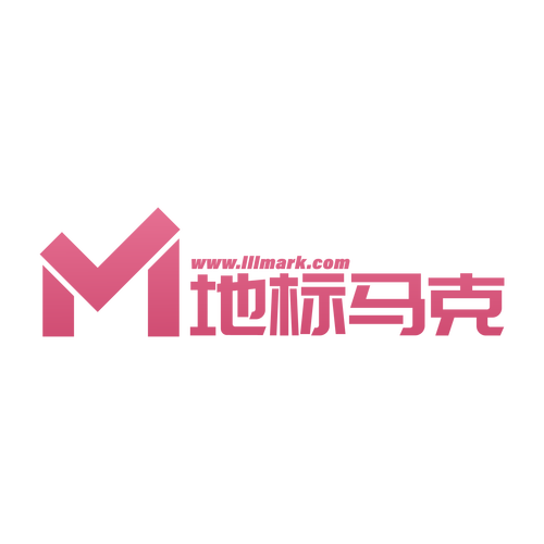 马克配什么辅助