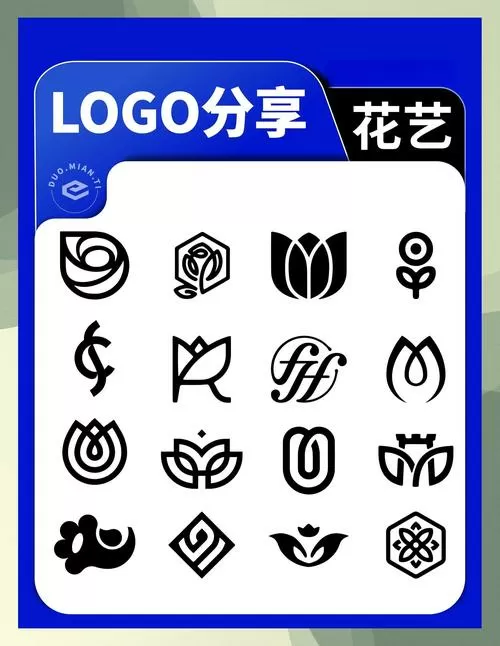 1000种花名大全