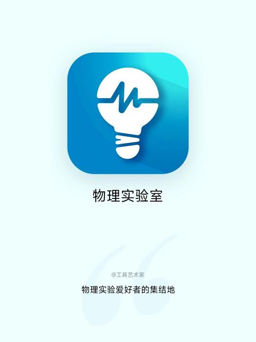 口袋实验室是什么意思