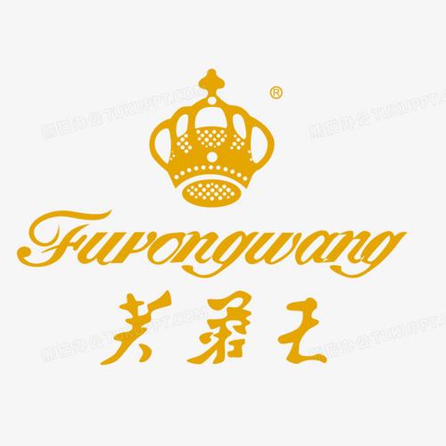 芙蓉王版本有几种
