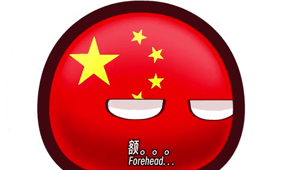 波兰球之战怎么调中文模式