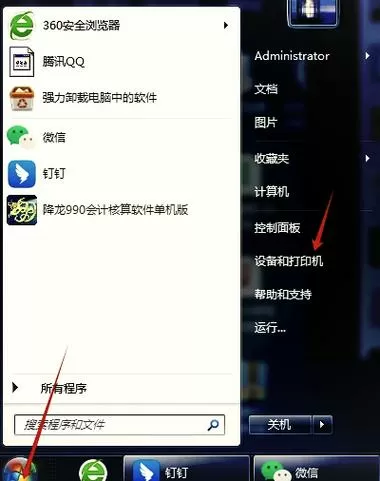 打印机深度休眠怎么恢复正常打印