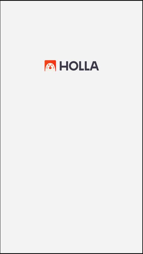 HOLLA官网最新版本更新内容