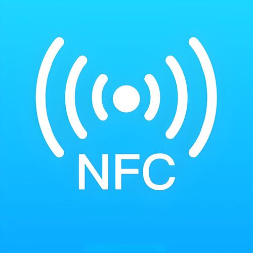 nfc下载软件