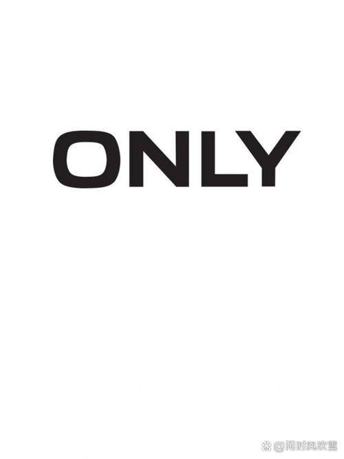 only品牌女装图片