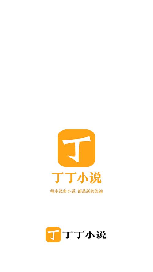 JJ免费小说