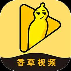 香草视频网站入口观看方法