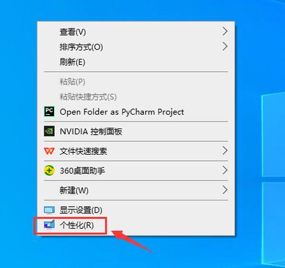 电脑网页很卡怎么办