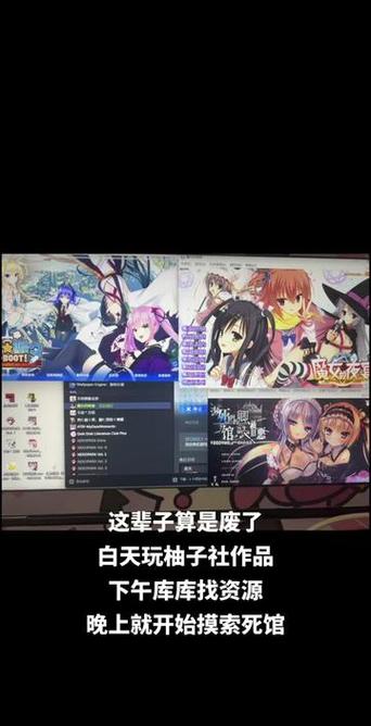 死馆汉化手机版