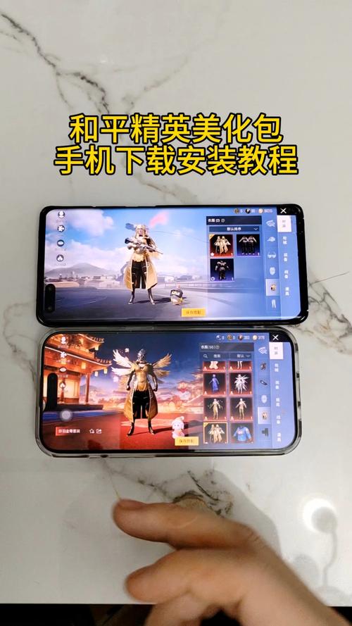 美化包官方仲夏版