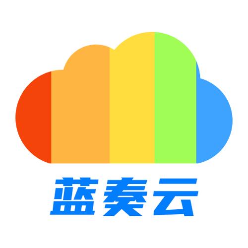 蓝奏云软件合集最新版本破解无限流量