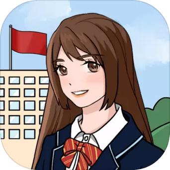校长游戏最新版本