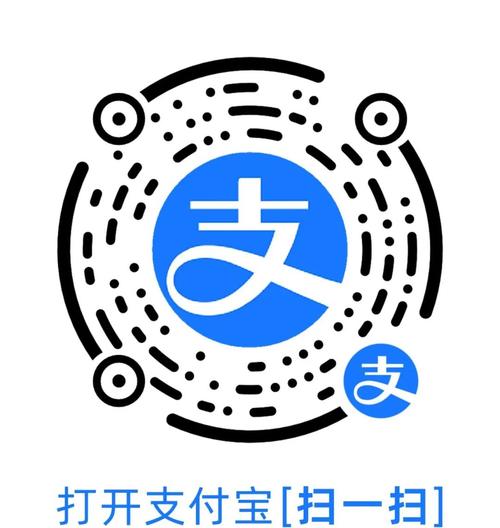 支付宝挣钱软件流鼻血版本