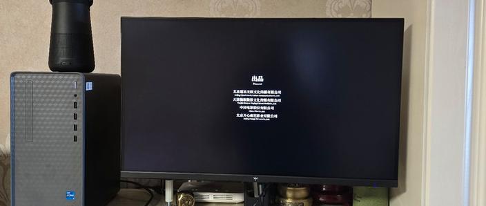 显示器显示一半是怎么回事