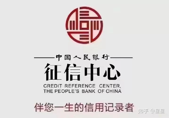 信用卡200多忘记还,会上征信吗 信用卡200多忘记还,会上征信吗