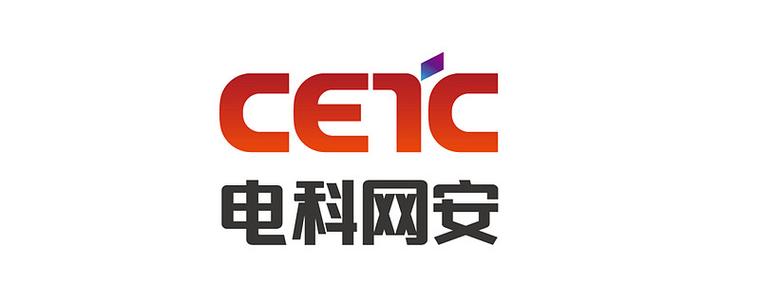 安科利电力科技有限公司