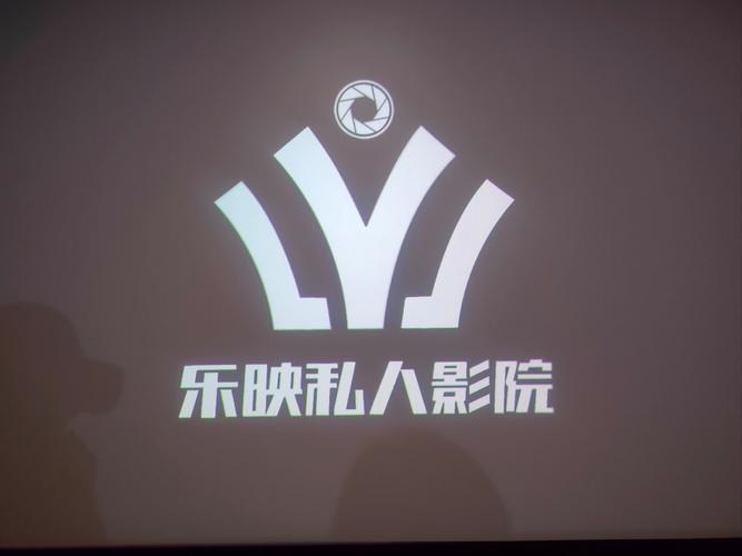 梦幻影城