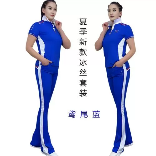 佳木斯健身舞第一套完整版