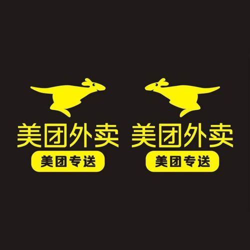 美团地址在哪里