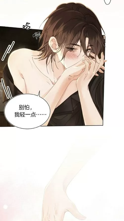 我亲爱的法医小姐